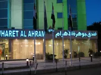 Gawharet Al Ahram Hotel Hotels in der Nähe von Universität Kairo