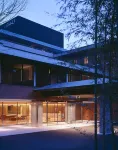 Hyatt Regency Kyoto Các khách sạn ở Kyoto