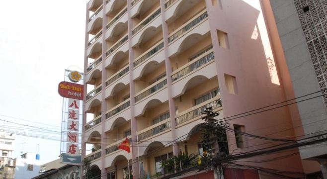 Bat Dat Hotel in Ho Chi Minh City | 2024 Updated prices, deals - Klook ...