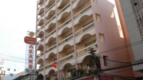 Bat Dat Hotel, โฮจิมินห์ - รีวิว ราคา จองที่พัก | Trip.com