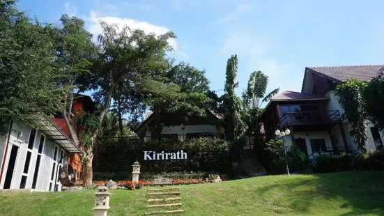 Kirirath Resort