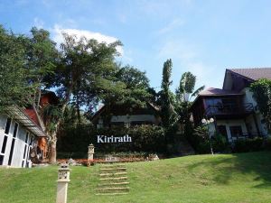 Kirirath Resort