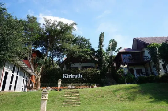 คีรีรัฐ รีสอร์ท