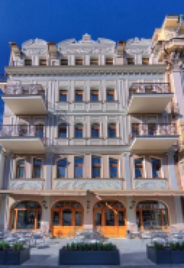 Boutique Hotel Palais Royal