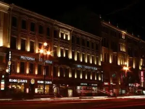 Nevsky Forum Hotel