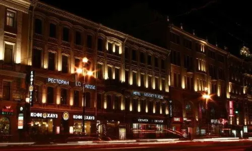 Nevsky Forum Hotel