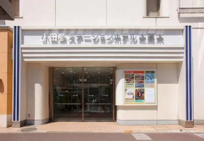 Odakyu Station Hotel Hon-Atsugi Hotel di Atsugi