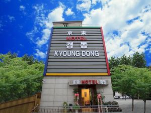 Kyoung Dong Hotel Myeongdong