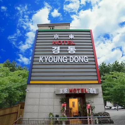 Kyoung Dong Hotel Myeongdong Hotels near Pilun Methodist Church