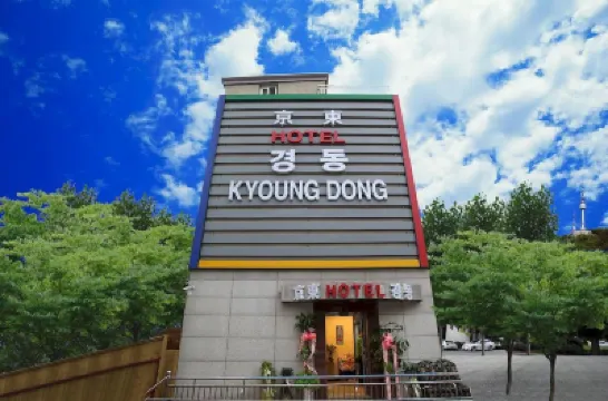 Kyoung Dong Hotel Myeongdong Hotels near Hoehyeon Station