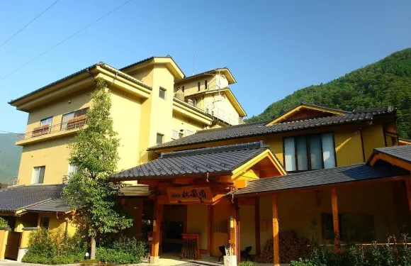 水鳳園日式旅館