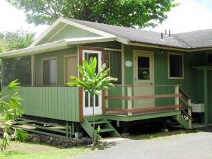 Hale Nanea - Hana Paradise Cottages