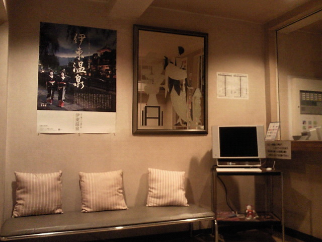 ホテルシールートの空室確認 宿泊予約 Trip Com