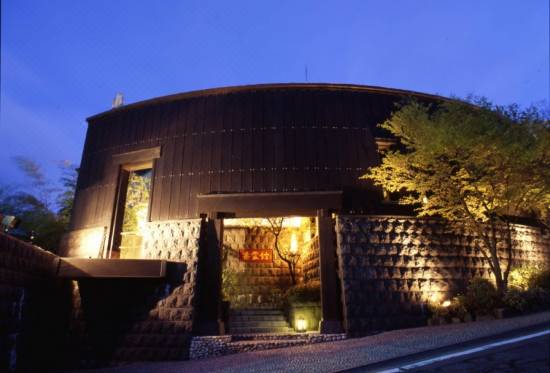 香雲館伊香保温泉酒店 澀川市 優惠價錢預訂 Trip Com 香雲館伊香保温泉酒店 澀川市 優惠價錢預訂 Trip Com