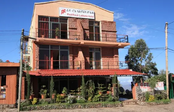 拉利貝拉紅巖酒店