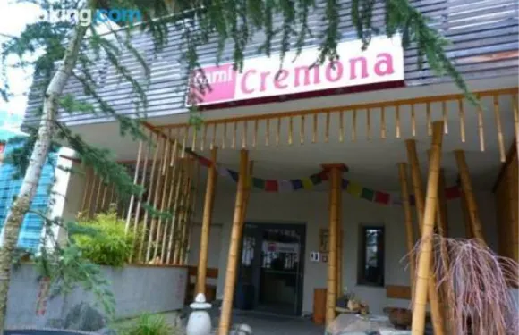 克雷莫納加尼旅館