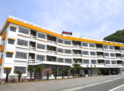 Hotel Kaikoen