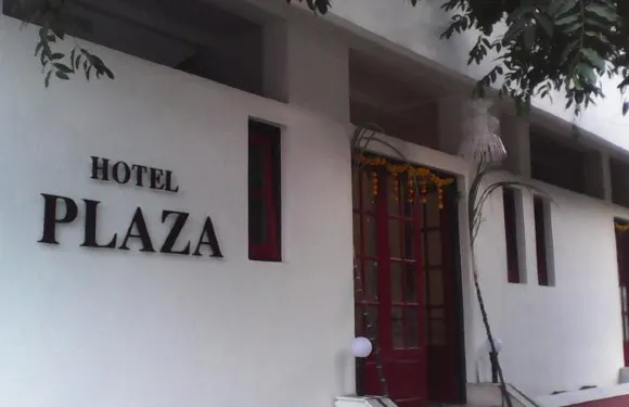 廣場酒店（僅限外國遊客預訂）