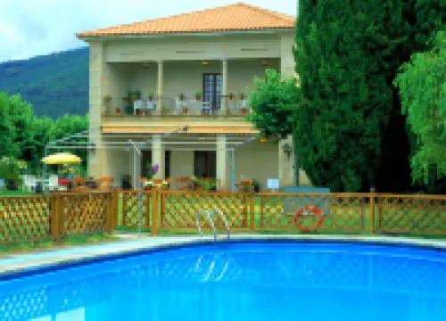 Parador de Verin Hotels in Comarca de Verin