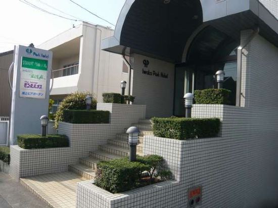 磐田の千手 寿 前の墓周辺のホテル 21おすすめ旅館 宿 Trip Com 磐田の千手 寿 前の墓周辺のホテル 21おすすめ旅館 宿 Trip Com