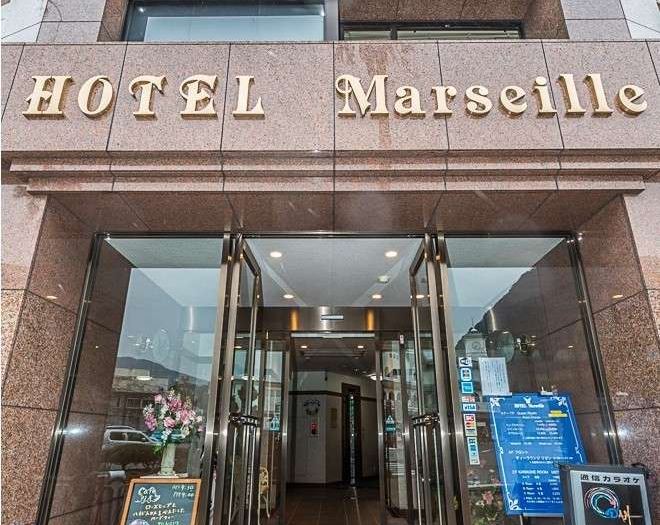ホテル マルセイユ 下田 宿泊予約 安い料金プラン 口コミ 部屋写真 Trip Com ホテル マルセイユ 下田 宿泊予約 安い料金プラン 口コミ 部屋写真 Trip Com