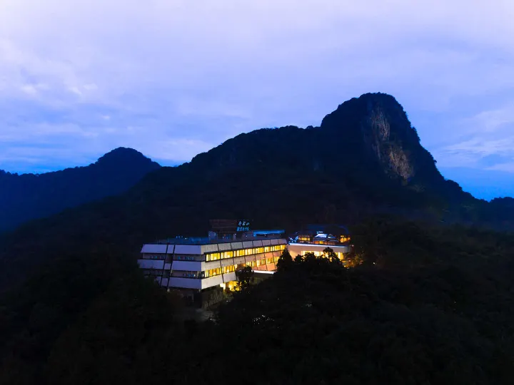 Mifuneyama Rakuen Hotel