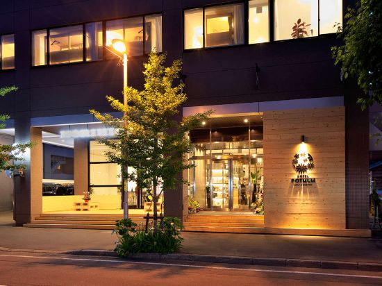 札幌のビバホーム 豊平店周辺ホテル 21おすすめ宿 Trip Com