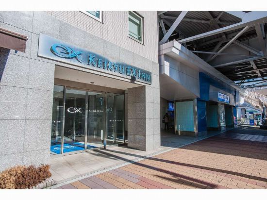 東京のしながわ水族館周辺のホテル 21おすすめ旅館 宿 Trip Com 東京のしながわ水族館周辺のホテル 21おすすめ旅館 宿 Trip Com