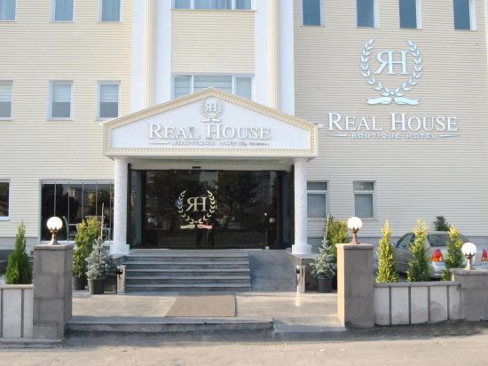 hotels near burger king in kayseri 2021 hotels trip com