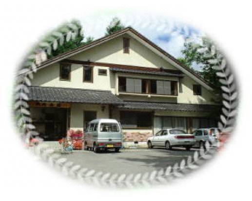 咲花山荘 白馬 を宿泊予約 22年安い料金プラン 口コミ 部屋写真 Trip Com