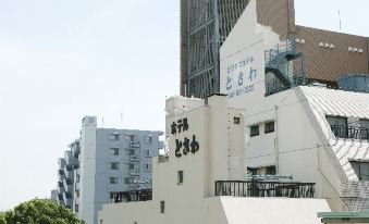 Business Hotel Tokiwa