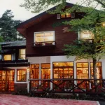 Kusatsu Onsen Yu No Yado Misago