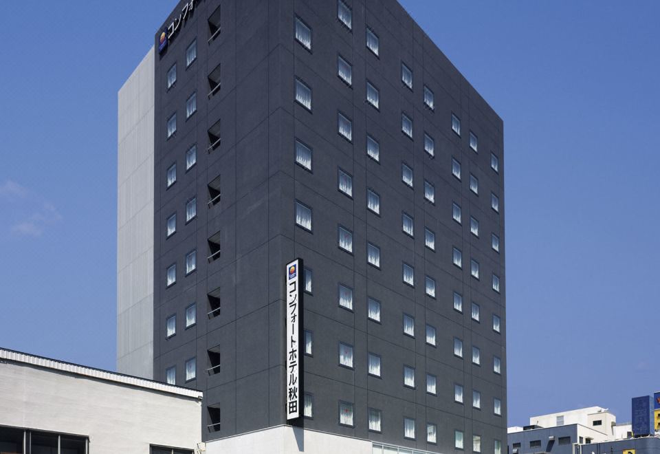 Comfort Hotel Akita - Housity