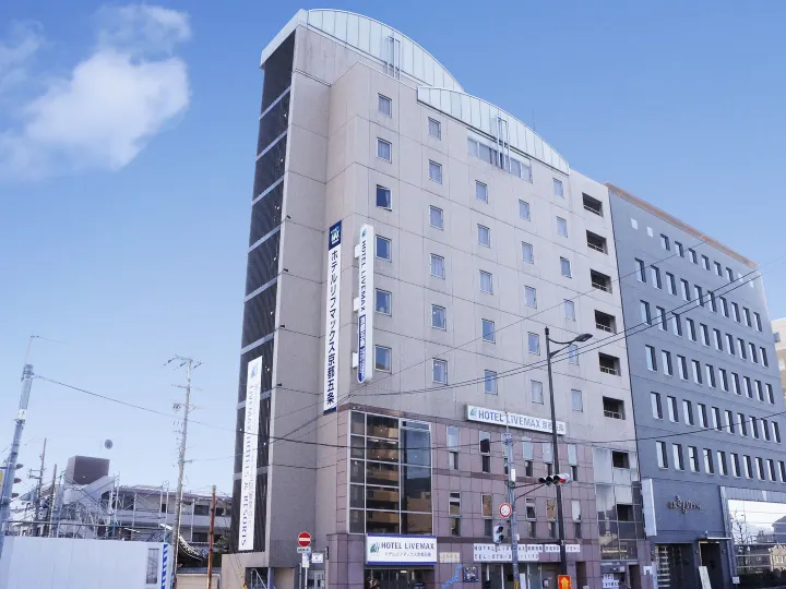 HOTEL LiVEMAX BUDGET Kyoto Gojo