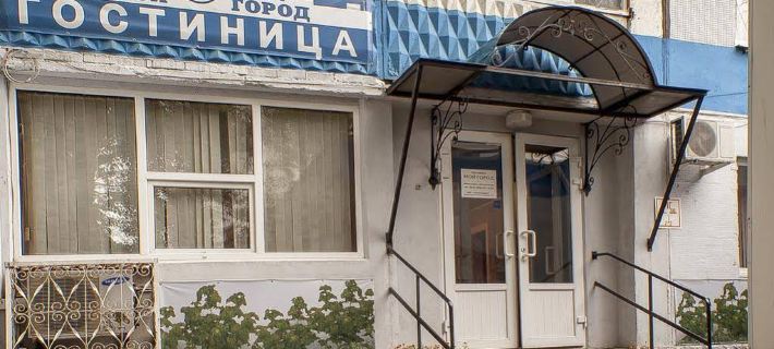 Мой Город Отели в г. Самара