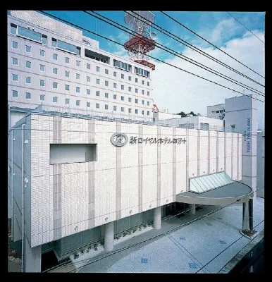New Royal Hotel Shimanto Hotel dekat Aruneya Kotsuga