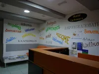 Hostal Carbonara Hotels in La Coruna
