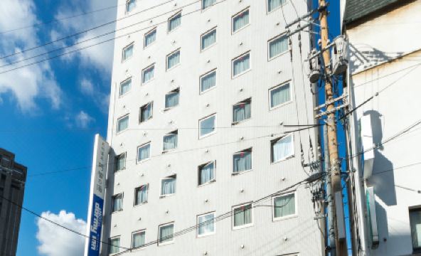Dormy Inn Kurashiki Natural Hot Spring - Housity