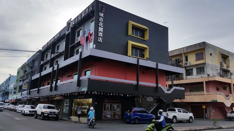 城市花園飯店