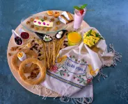 Lake Spirit Boutique Hotel & Spa Hotels in Ioannina