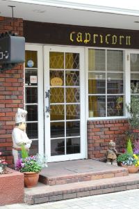 静岡 三保の松原周辺のおすすめホテル 21人気旅館を宿泊予約 Trip Com