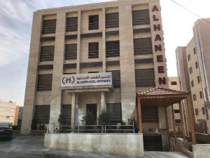 Al Haneen Hotel Apartments