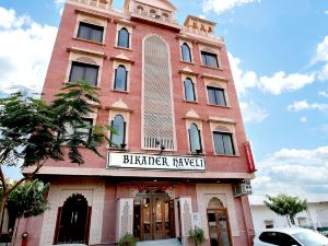 FabHotel Bikaner Heritage