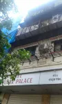 Hotel Popular Palace