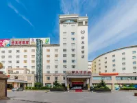 好萊灣ホテル(羅定江濱公園) 羅定江浜公園周辺のホテル