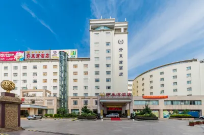 Haolaiwan Hotel Hotels in Luoding