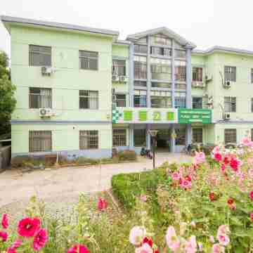 無錫瑩瑩公寓 Hotel Exterior