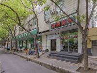 色彩酒店(北京国展一店) - 酒店附近