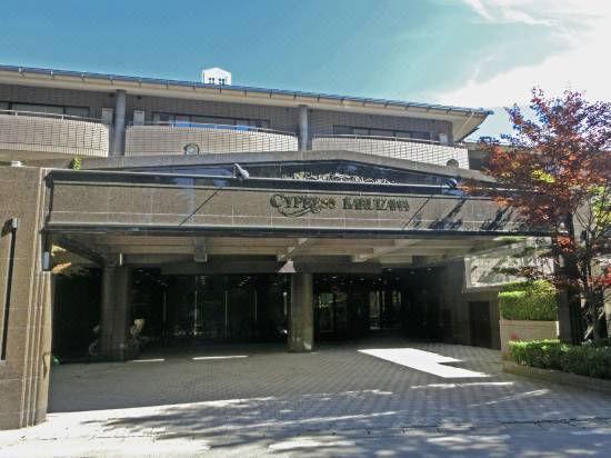 ホテル サイプレス軽井沢 軽井沢 宿泊予約 安い料金プラン 口コミ 部屋写真 Trip Com