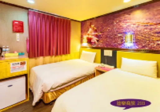 โรงแรมเดอะดีลเลอร์